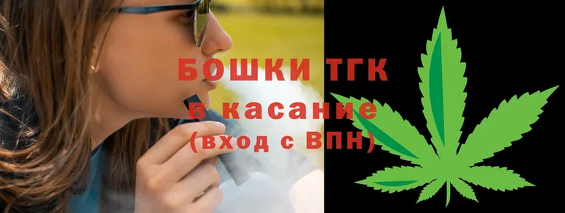 Каннабис White Widow  Белинский 